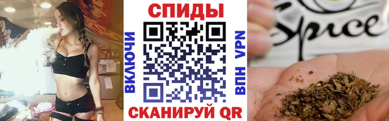 Бутират буратино  Городище 