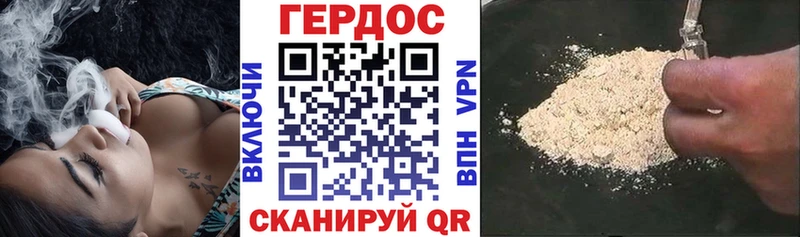 МЕГА tor  Городище  Героин Афган 