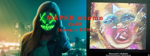 трава Касимов