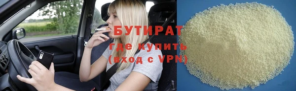 спайс Карталы