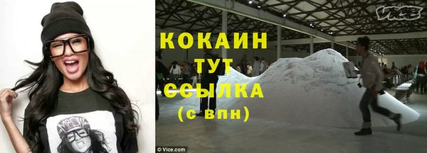 спайс Карталы