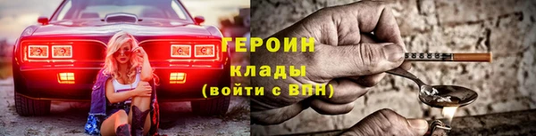 Альфа ПВП Карпинск