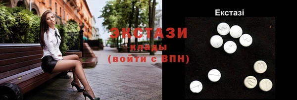 прущие грибы Семёнов