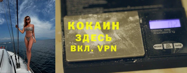трава Касимов