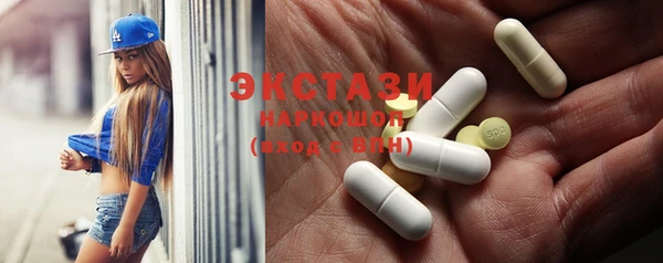спайс Карталы