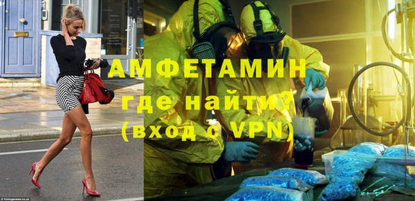 трава Касимов