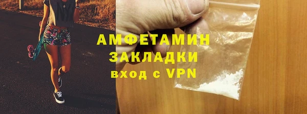 Альфа ПВП Карпинск