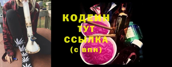 Альфа ПВП Карпинск