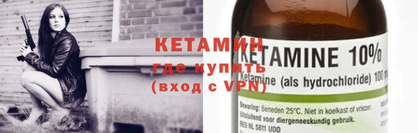 спайс Карталы