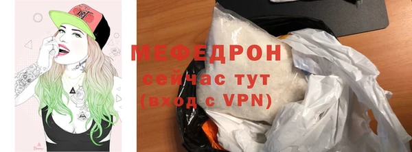 ешки Семикаракорск