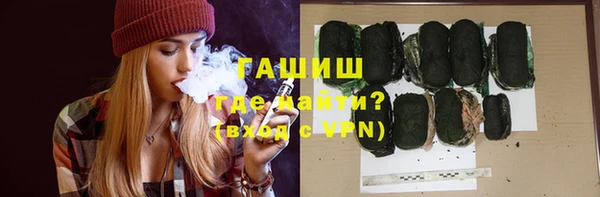 прущая мука Семилуки