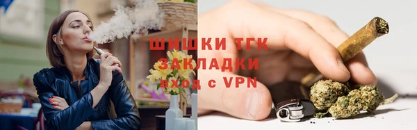 герыч Чердынь
