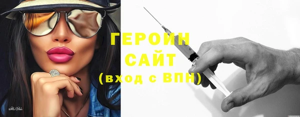 Альфа ПВП Карпинск