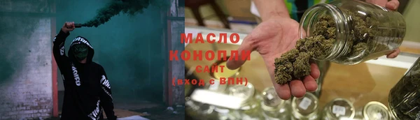 спайс Карталы