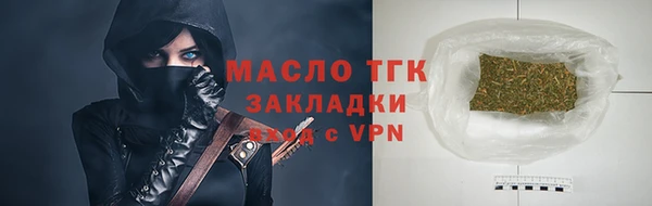 спайс Карталы