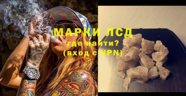 спайс Карталы