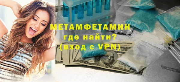 Альфа ПВП Карпинск