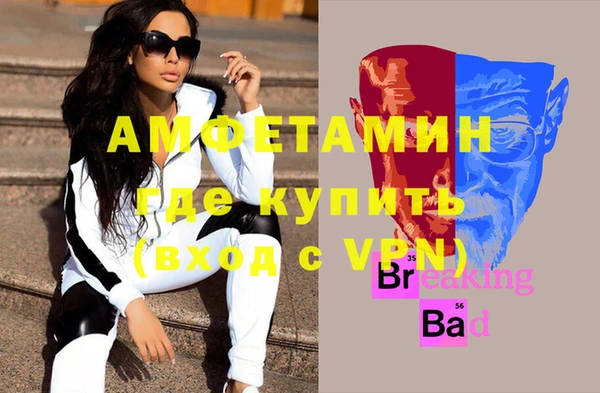 трава Касимов