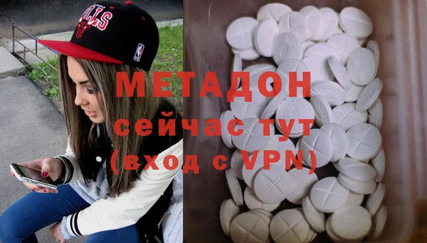 трава Касимов