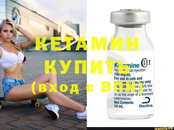 Альфа ПВП Карпинск