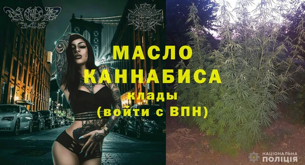 Альфа ПВП Карпинск