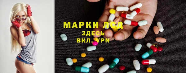 Альфа ПВП Карпинск