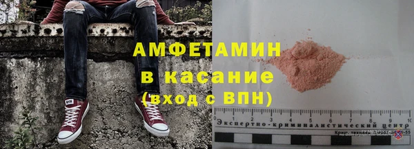 спайс Карталы