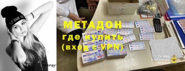 трава Касимов