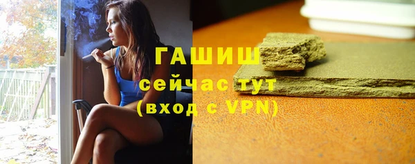 spice Чекалин