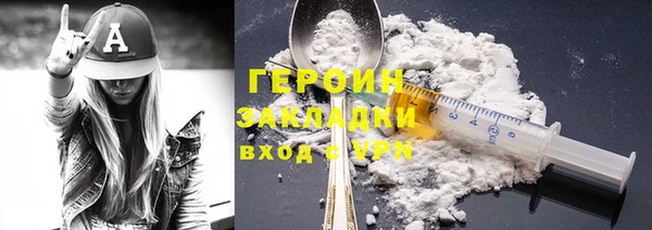 спайс Карталы