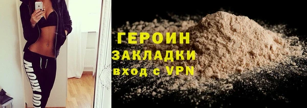 Альфа ПВП Карпинск