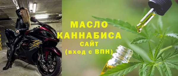 Альфа ПВП Карпинск